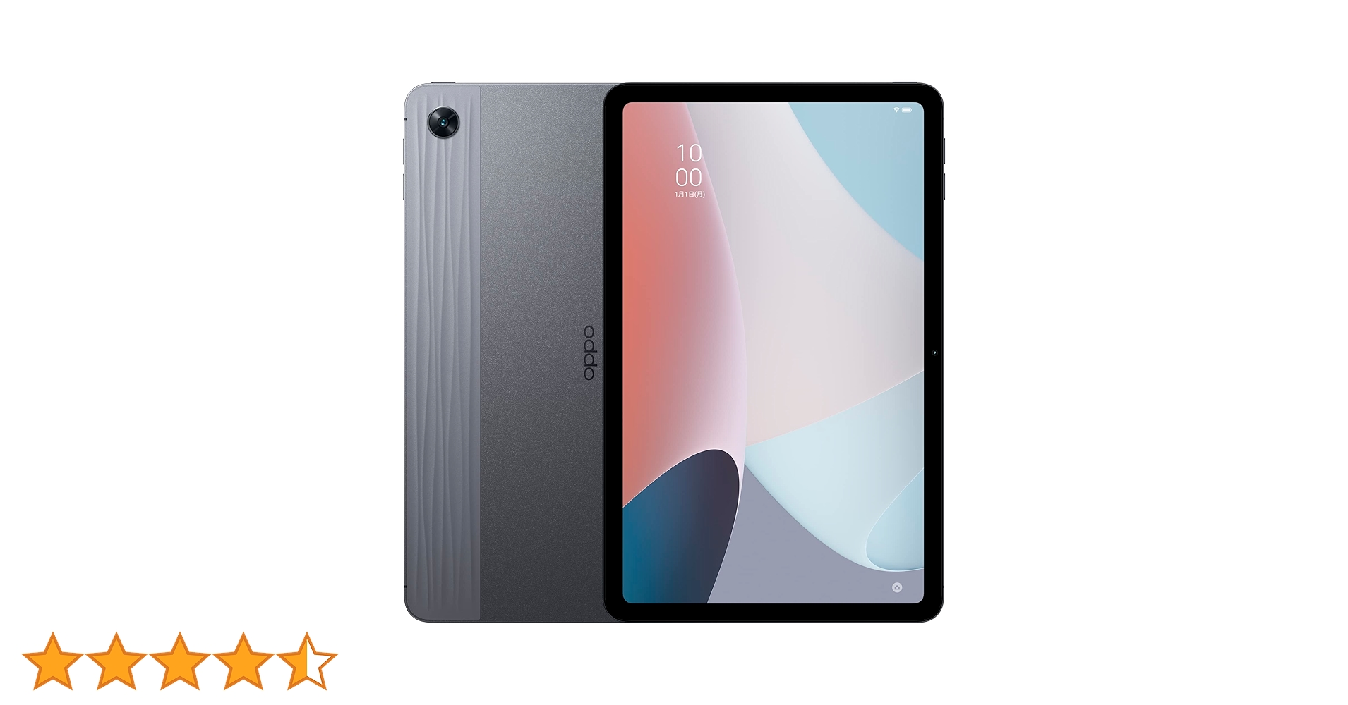 OPPO Pad Air タブレット ナイトグレー 64GB 10.3インチ 71Wf8UWCDWL.jpg_BO30,255,255,